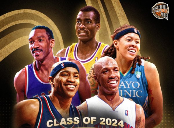 韦德体育 卡特比卢普斯认真干与名东说念主堂 韦斯特第三次进